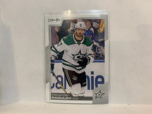 #223 Alexander Radulov Dallas Stars 2020-21 O-PEE-CHEE Hockey Card MQ
