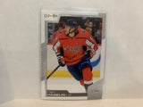 #387 Carl Hagelin Washington Capitals 2020-21 O-PEE-CHEE Hockey Card MR