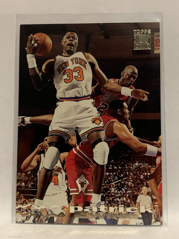 #200 Patrick Ewing New York Knicks 1993-94 Topps Stadium Club Basketball Card NBA