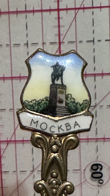 Mockba Moscow Painted Europe Souvenir Spoon