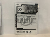 #467 Brayden Point Tampa Bay Lightning 2020-21 O-PEE-CHEE Hockey Card MS