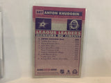 #587 Anton Khudobin League Leaders Dallas Stars 2020-21 O-PEE-CHEE Hockey Card MS