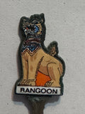 Rangoon Burma Dog  Souvenir Spoon