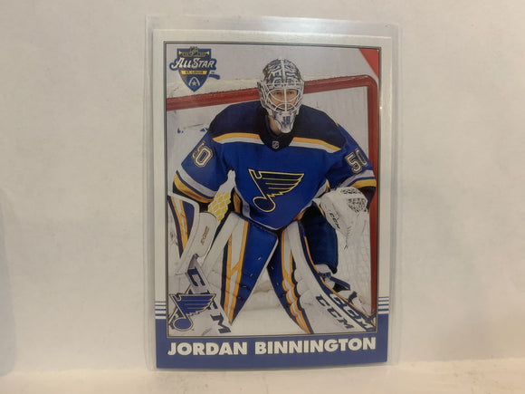 #440 Jordan Binnington St Louis Blues 2020-21 O-PEE-CHEE Hockey Card MU