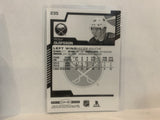#235 Victor Olofsson Buffalo Sabres 2020-21 O-PEE-CHEE Hockey Card MU