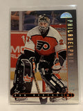 # 192 Ron Nextall Philadelphia Flyers 1995-96 Leaf Hockey Card