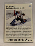 # 21 Bill Ranford  All-Star 1991-92 Mcdonalds Upper Deck Hockey Card