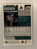 # 162 Nikolai Khabibulin Phoenix Coyotes 1998-99 Upper Deck Choice Hockey Card