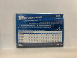 #639 Matt Kemp Atlanta Braves 2017 Topps Series 2 Baseball Card MX