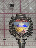 Tokyo Japan Mountain Silver Plated  Souvenir Spoon