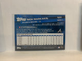 #531 Nick Markakis Atlanta Braves 2017 Topps Series 2 Baseball Card MZ1