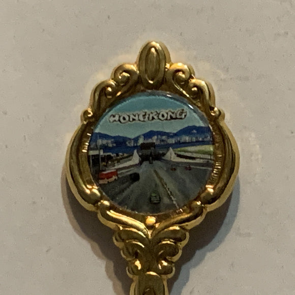Hong Kong City Collectable Souvenir Spoon AZ