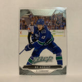 #124 Bo Horvat Vancouver Canucks 2019-20 Upper Deck MVP Hockey Card LG