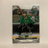#22 Tyler Seguin Silver Scripts Dallas Stars 2019-20 Upper Deck MVP Hockey Card LG