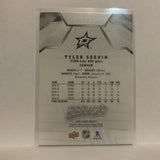 #22 Tyler Seguin Silver Scripts Dallas Stars 2019-20 Upper Deck MVP Hockey Card LG
