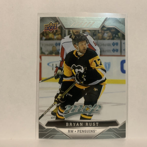 #197 Bryan Rust Pittsburgh Penguins 2019-20 Upper Deck MVP Hockey Card LG