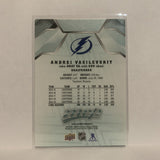 #10 Andrei Vasilevskiy Tampa Bay Lightning  2019-20 Upper Deck MVP Hockey Card LG