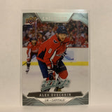 #100 Alex Ovechkin Checklist Washington Capitals 2019-20 Upper Deck MVP Hockey Card LG
