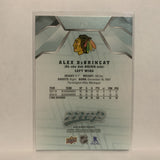 #67 Alex Debrincat Chicago Blackhawks 2019-20 Upper Deck MVP Hockey Card LH