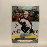 #13 Mikko Rantanen Colorado Avalanche 2019-20 Upper Deck MVP Hockey Card LH
