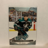 #163 Rickard Rakell Anaheim Ducks 2019-20 Upper Deck MVP Hockey Card LH