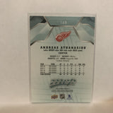 #168 Andreas Athanasiou Detroit Red Wings 2019-20 Upper Deck MVP Hockey Card LI