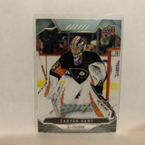 #182 Carter Hart Philadelphia Flyers 2019-20 Upper Deck MVP Hockey Card LI
