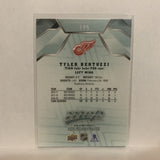 #195 Tyler Bertuzzi Detroit Red Wings 2019-20 Upper Deck MVP Hockey Card LI