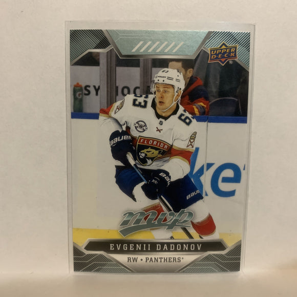 #146 Evgenii Dadonov Florida Panthers 2019-20 Upper Deck MVP Hockey Card LI