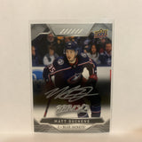 #50 Matt Duchene Silver Scripts Columbus Blue Jackets 2019-20 Upper Deck MVP Hockey Card LI