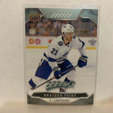 #16 Brayden Point Tampa Bay Lightning 2019-20 Upper Deck MVP Hockey Card LI