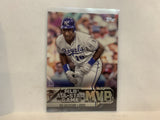 ASM-10 Bo Jackson Kansas City Royals 2017 Topps Series 2 Baseball Card MZ4