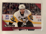 # 64 Blake Comeau Colorado Avalanche 2017-18 Parkhurst Hockey Card