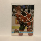 #24 Viacheslav Fetisov New Jersey Devils 1991-92 Topps Stadium Club Hockey Card LM