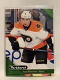 # 224 Bo Horvat Vancouver Canucks 2017-18 Parkhurst Hockey Card