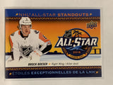 # AS-4 Austin Matthews Toronto Maple Leafs 2018-19 Upper Deck Tim Hortons Hockey Card