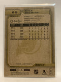 # 26 Jeff Petry Montreal Canadiens 2021-22 Upper Deck Tim Hortons Hockey Card