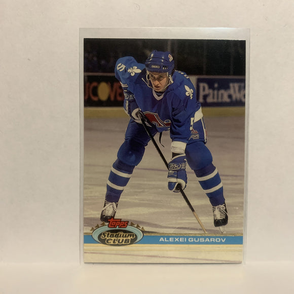 #330 Alexei Gusarov Quebec Nordiques 1991-92 Topps Stadium Club Hockey Card LO