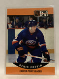 # 656 Denis Potvin Career Point Leader New York Islanders 1990-91 Proset Hockey Card