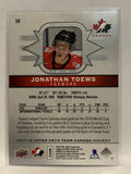 #10 Jonathan Toews Team Canada 2017-18 Upper Deck Hockey Card