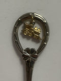 Golden British Columbia Train Engine Souvenir Spoon