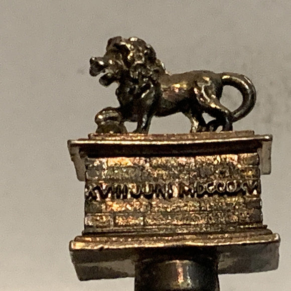 XVIII Juni Mdccoxy Lion Statue Waterton Collectable Souvenir Spoon BH