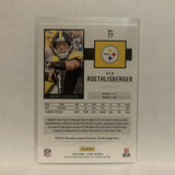 #77 Ben Roethlisberger Pittsburgh Steelers 2020 Score Football Card LR