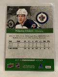 #251 Nikolaj Ehlers Winnipeg Jets 2017-18 Parkhurst  Hockey Card