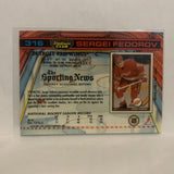#316 Sergei Fedorov Detroit Red Wings 1991-92 Topps Stadium Club Hockey Card LZ3
