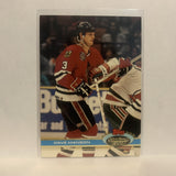 #308 Dave Manson Chicago Blackhawks 1991-92 Topps Stadium Club Hockey Card LZ3