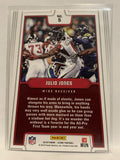 #5 Julio Jones All Hands Team Atlanta Falcons 2018 Score Football Card