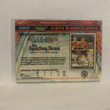 #396 Ken Sabourin Washington Capitals 1991-92 Topps Stadium Club Hockey Card LZ5