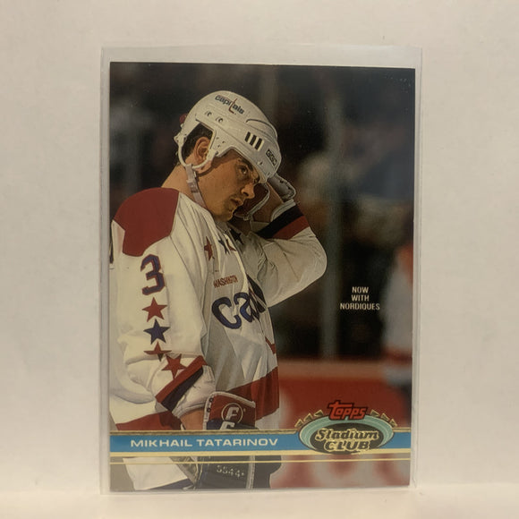 #390 Mikhail Tatarinov Quebec Nordiques 1991-92 Topps Stadium Club Hockey Card LZ5