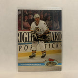 #383 Vladimir Ruzicka Boston Bruins 1991-92 Topps Stadium Club Hockey Card LZ5